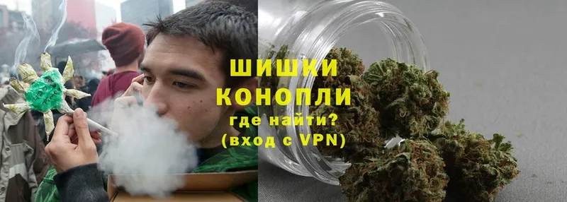 blacksprut онион  хочу наркоту  Дно  даркнет телеграм  МАРИХУАНА Ganja 